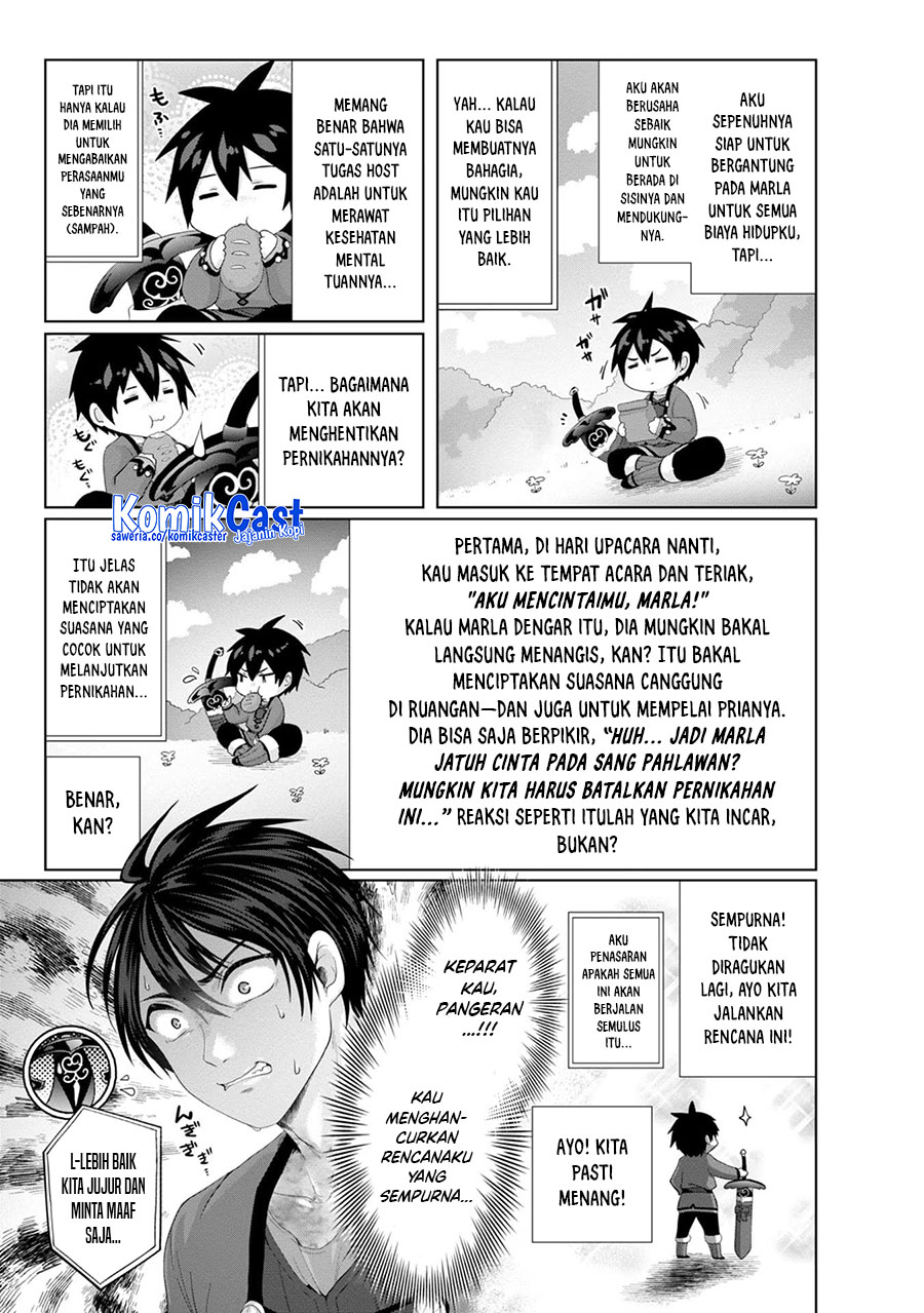 Nise Seiken Monogatari: Osananajimi no Seijo o Uttara Michizure ni Sareta chapter 32